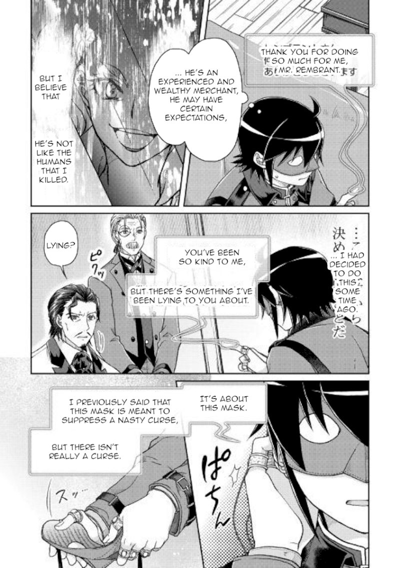 Tsuki ga Michibiku Isekai Douchuu - Chapter 44 Page 18