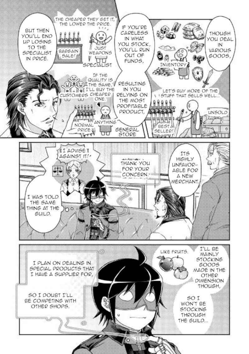 Tsuki ga Michibiku Isekai Douchuu - Chapter 44 Page 8