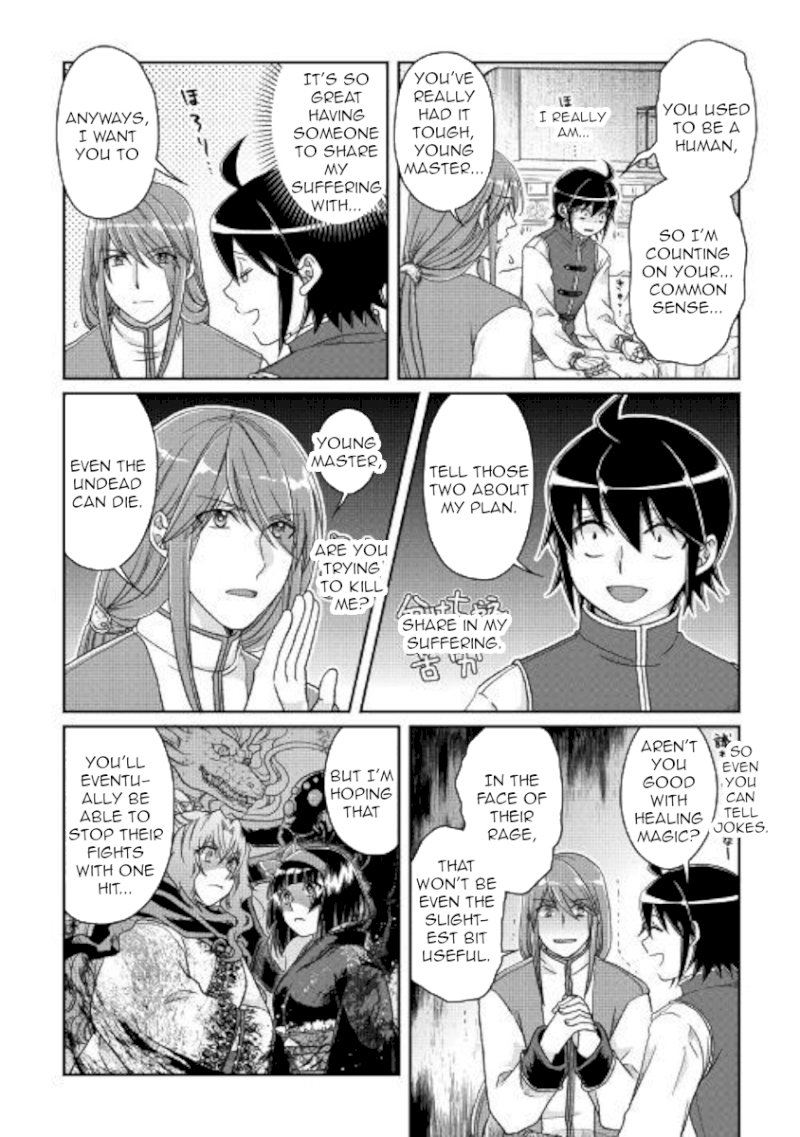 Tsuki ga Michibiku Isekai Douchuu - Chapter 45 Page 12