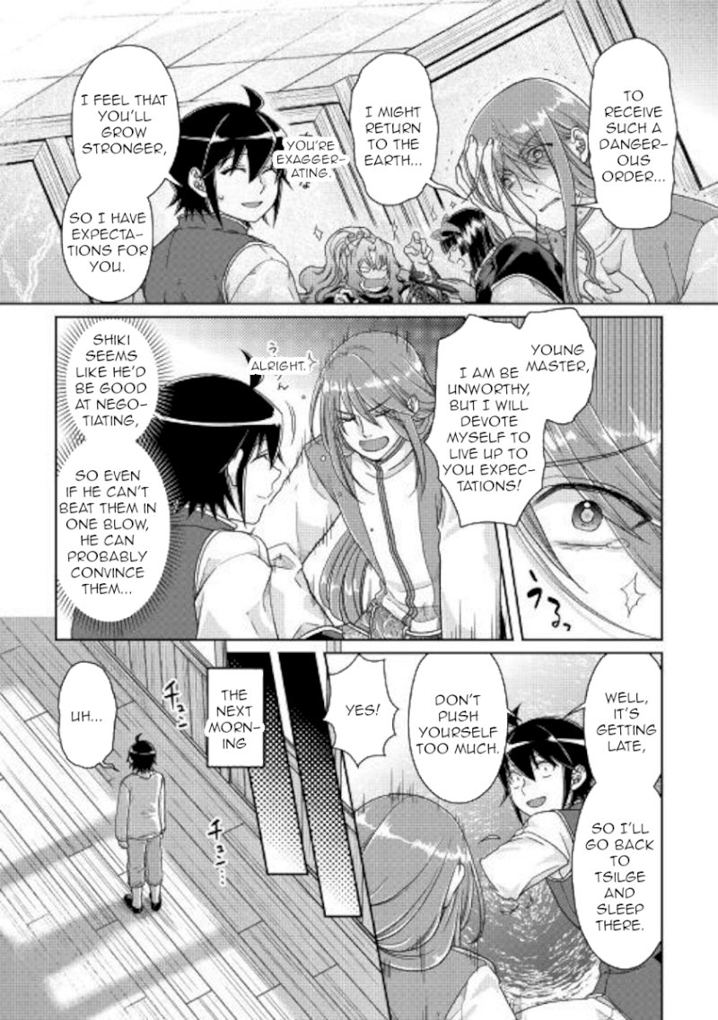 Tsuki ga Michibiku Isekai Douchuu - Chapter 45 Page 13