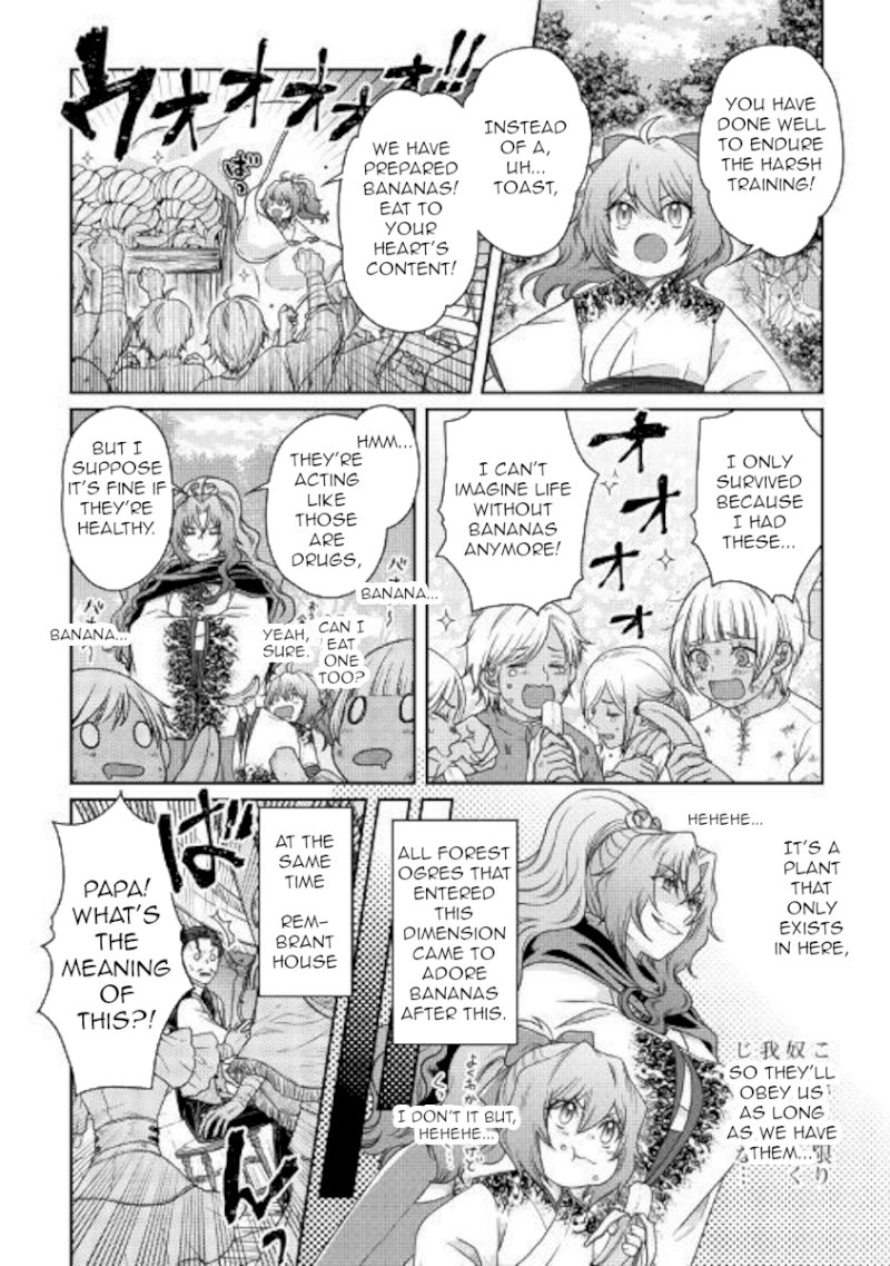 Tsuki ga Michibiku Isekai Douchuu - Chapter 45 Page 20