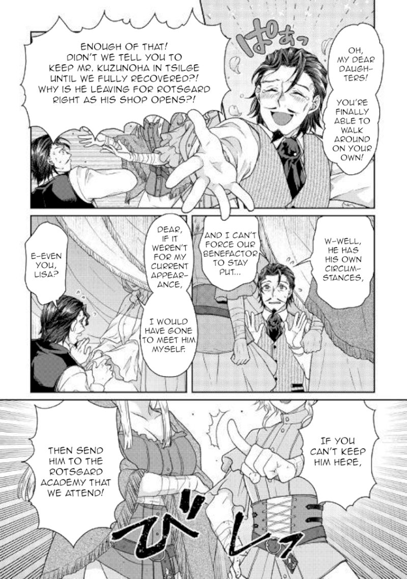 Tsuki ga Michibiku Isekai Douchuu - Chapter 45 Page 21