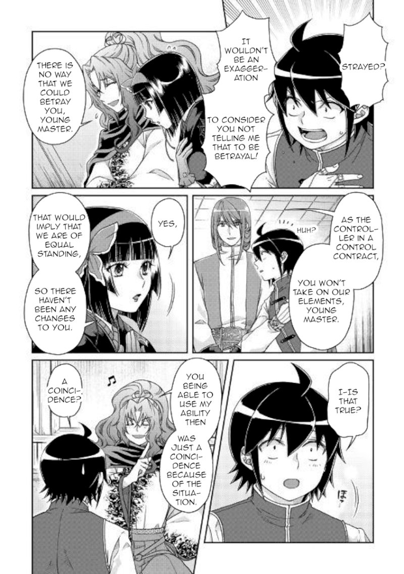 Tsuki ga Michibiku Isekai Douchuu - Chapter 45 Page 4