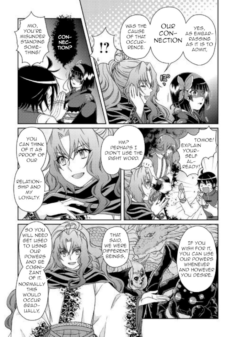 Tsuki ga Michibiku Isekai Douchuu - Chapter 45 Page 5