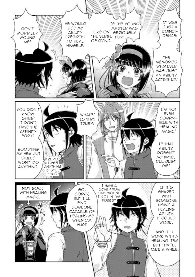 Tsuki ga Michibiku Isekai Douchuu - Chapter 45 Page 7
