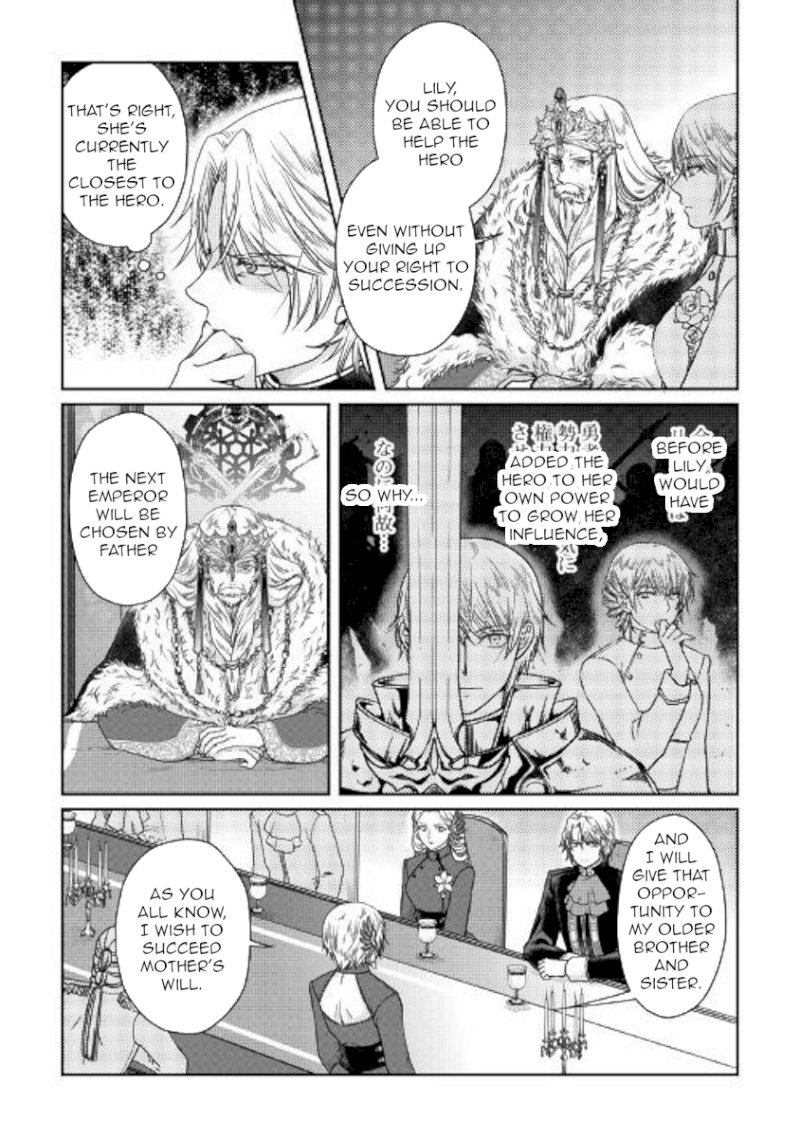 Tsuki ga Michibiku Isekai Douchuu - Chapter 47 Page 10