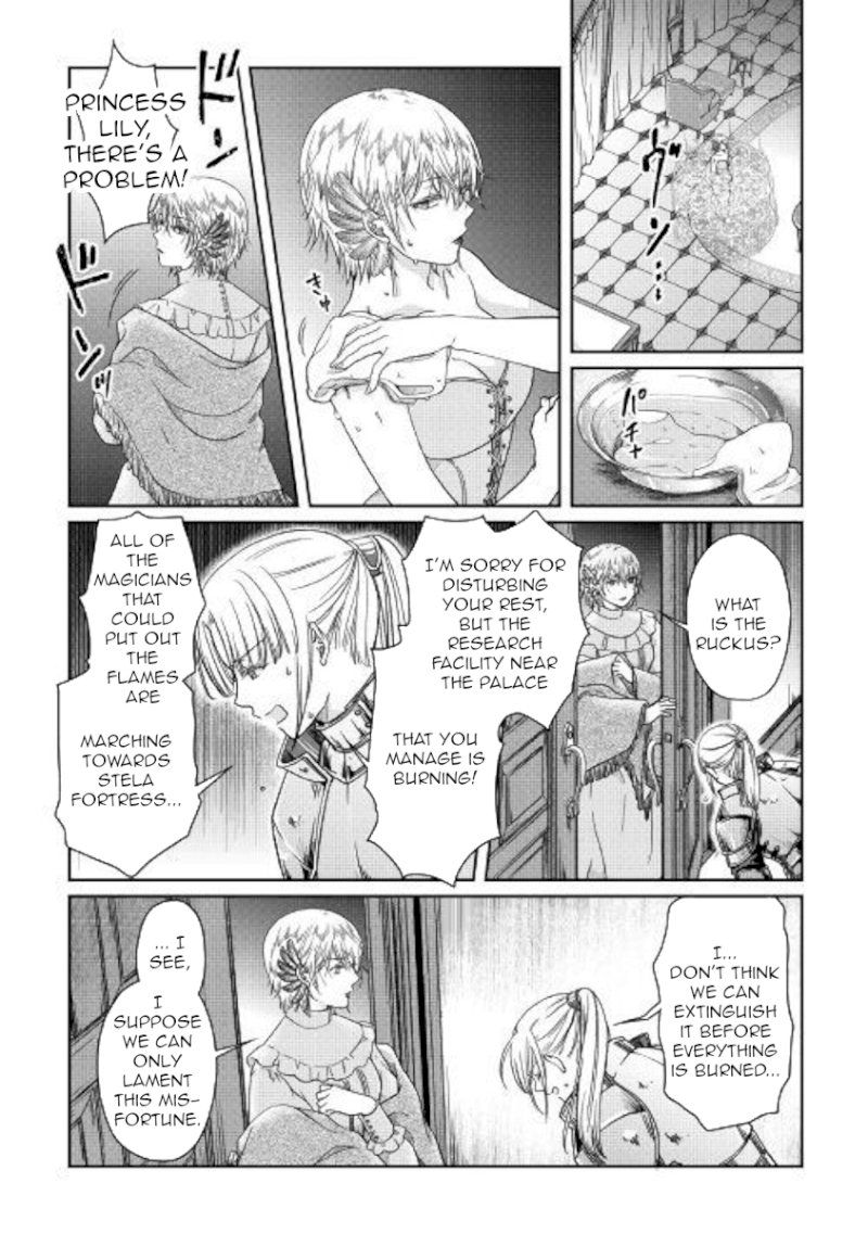 Tsuki ga Michibiku Isekai Douchuu - Chapter 47 Page 16
