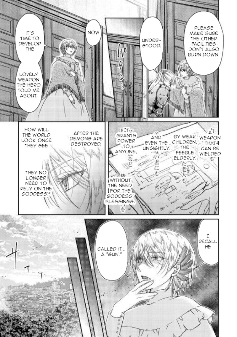 Tsuki ga Michibiku Isekai Douchuu - Chapter 47 Page 17