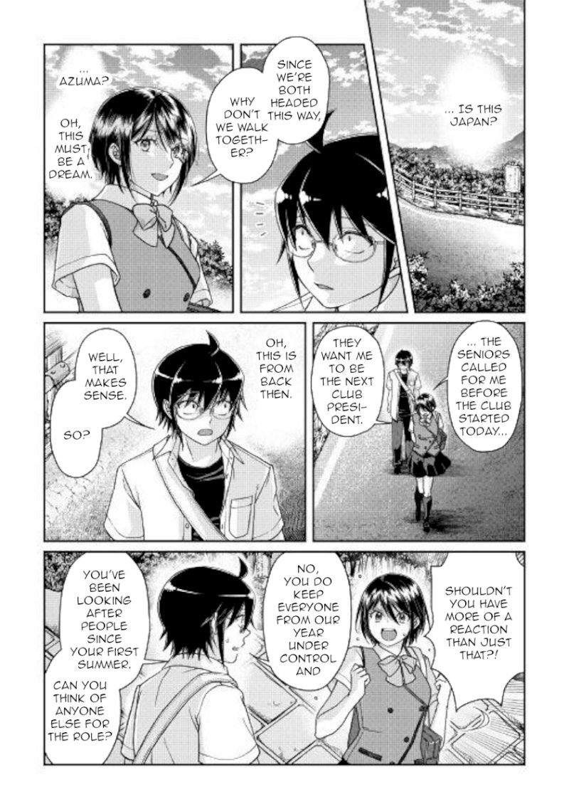 Tsuki ga Michibiku Isekai Douchuu - Chapter 47 Page 18