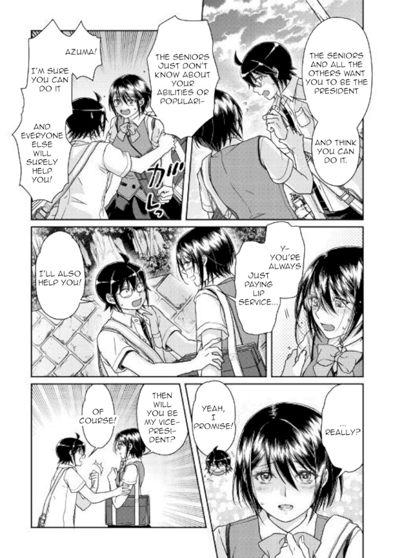 Tsuki ga Michibiku Isekai Douchuu - Chapter 47 Page 20