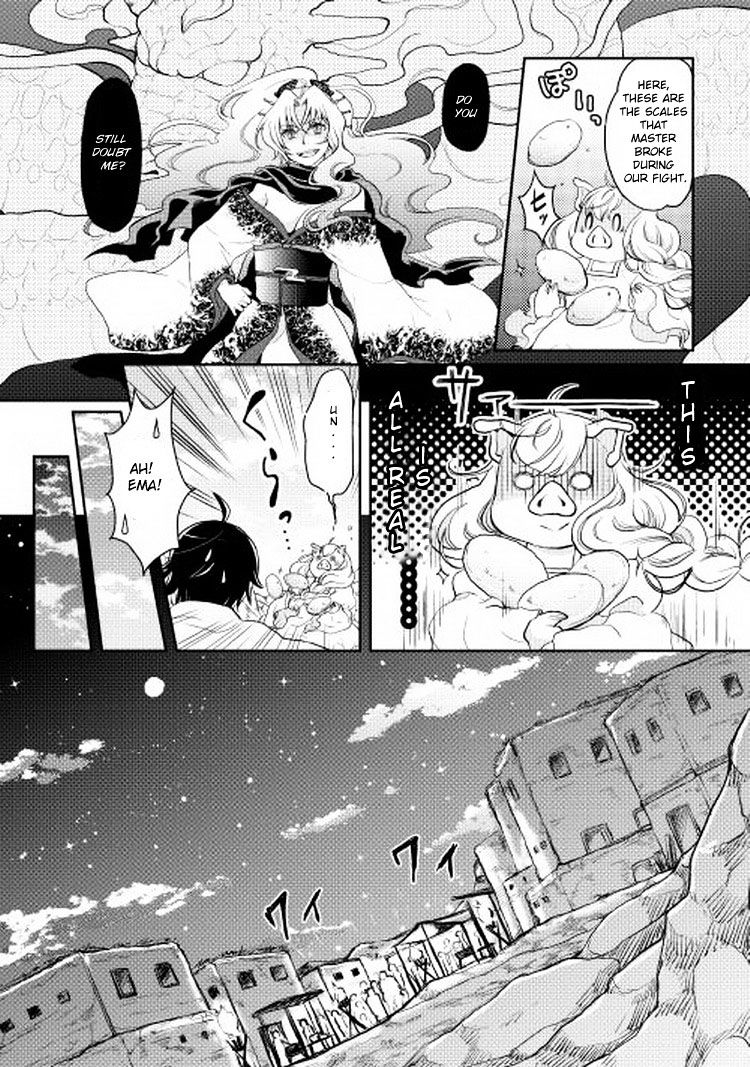 Tsuki ga Michibiku Isekai Douchuu - Chapter 5 Page 12