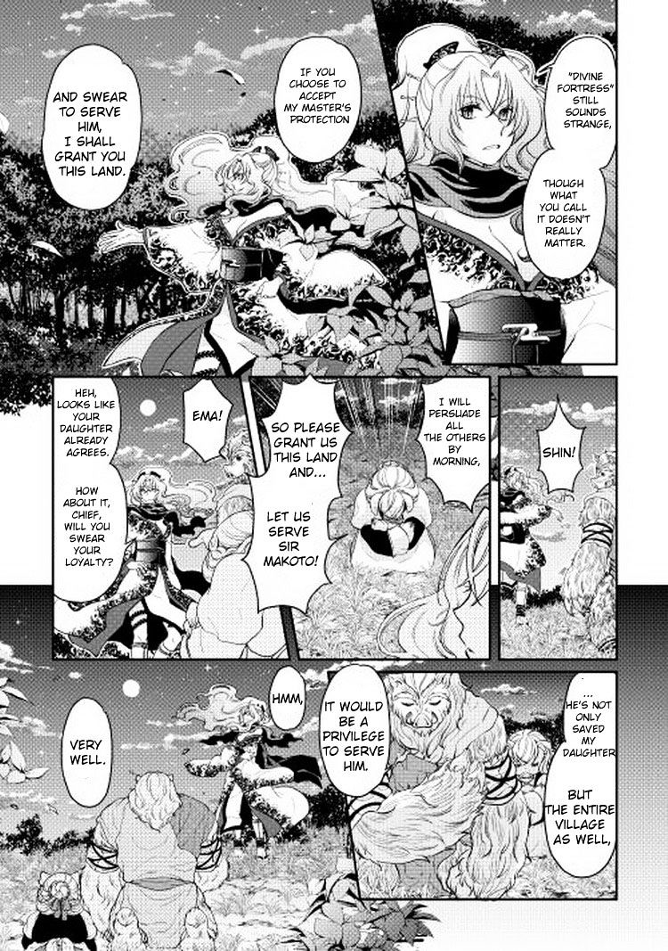 Tsuki ga Michibiku Isekai Douchuu - Chapter 5 Page 18