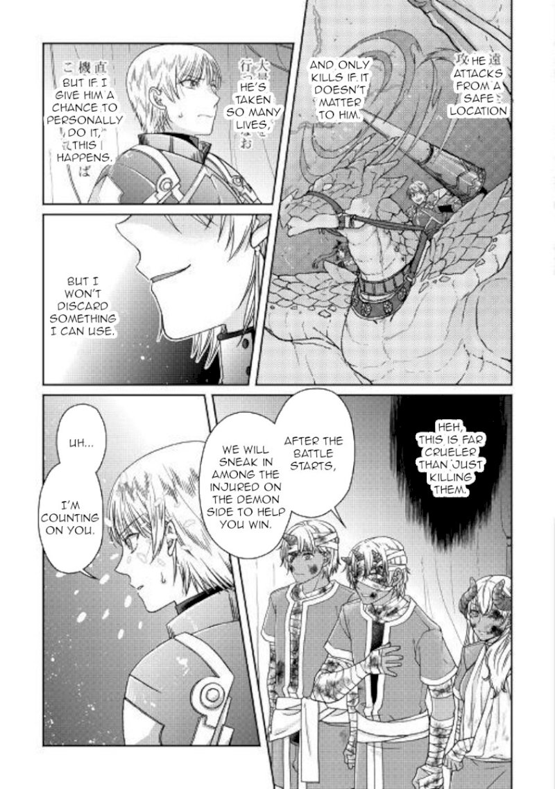 Tsuki ga Michibiku Isekai Douchuu - Chapter 50 Page 13