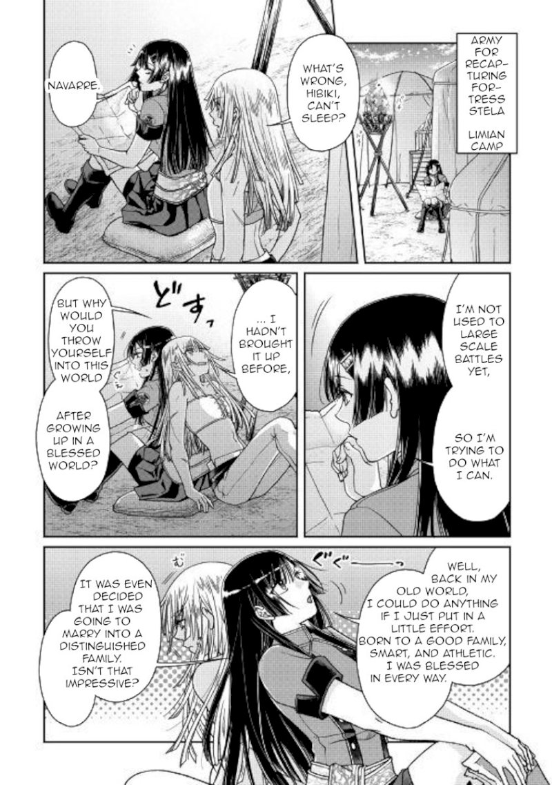Tsuki ga Michibiku Isekai Douchuu - Chapter 50 Page 16
