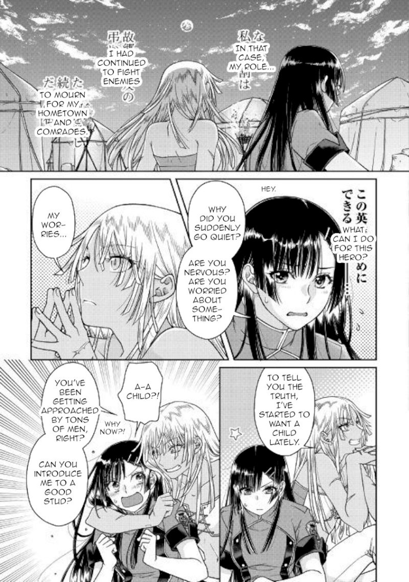 Tsuki ga Michibiku Isekai Douchuu - Chapter 50 Page 21