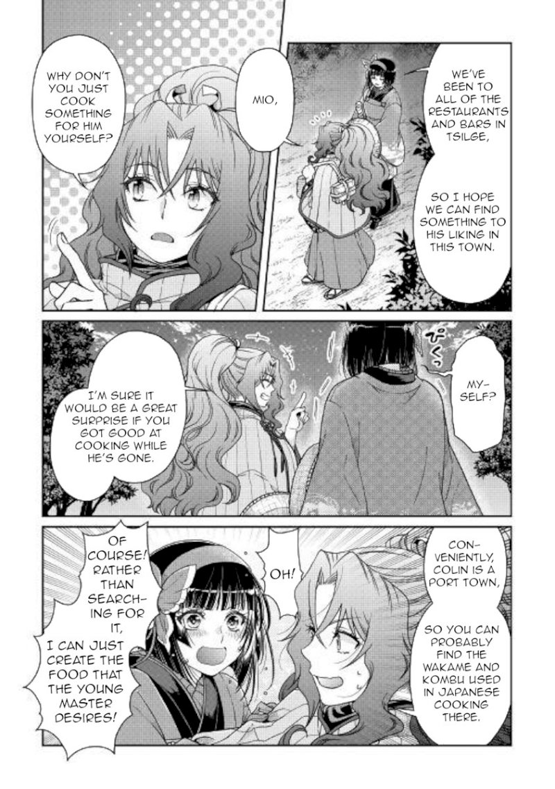 Tsuki ga Michibiku Isekai Douchuu - Chapter 50 Page 3