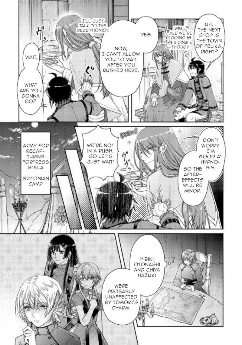 Tsuki ga Michibiku Isekai Douchuu - Chapter 50 Page 7
