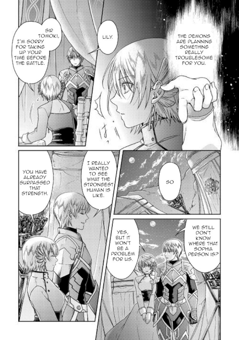Tsuki ga Michibiku Isekai Douchuu - Chapter 50 Page 9
