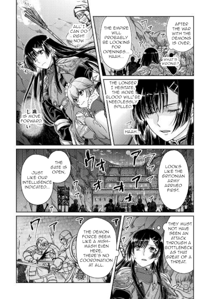 Tsuki ga Michibiku Isekai Douchuu - Chapter 51 Page 10