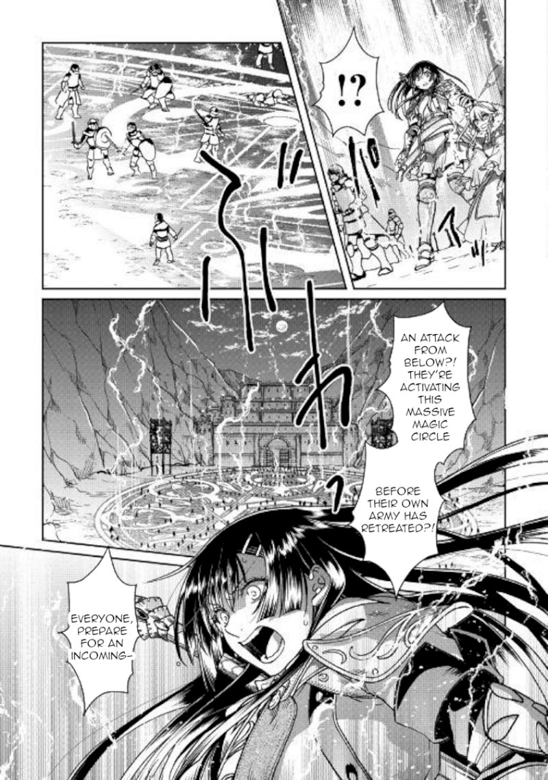 Tsuki ga Michibiku Isekai Douchuu - Chapter 51 Page 15