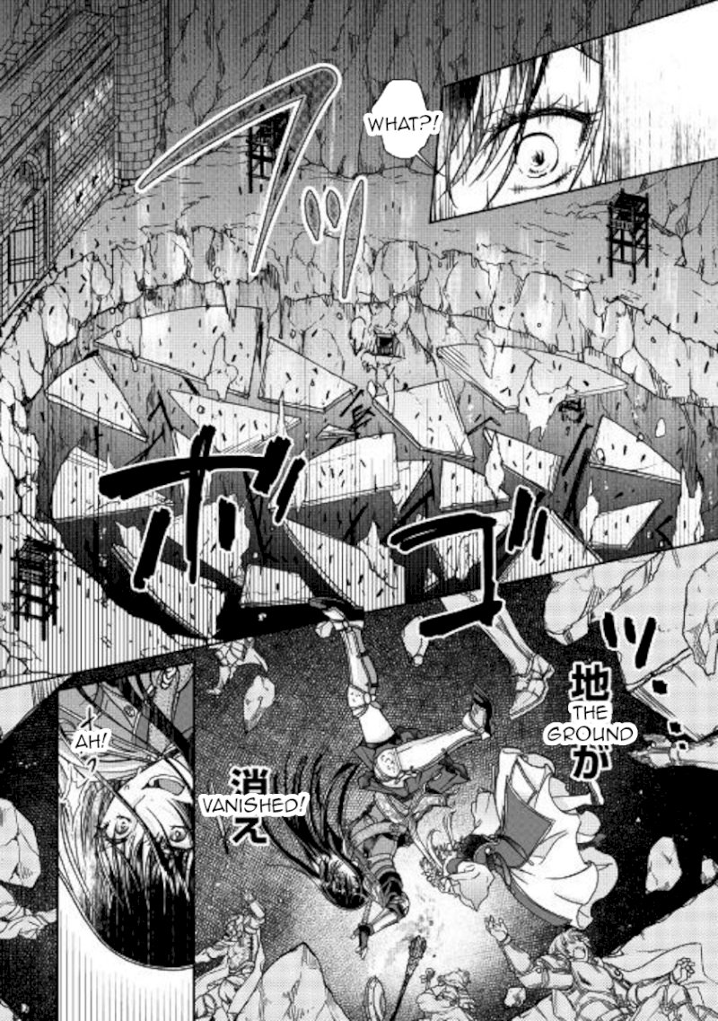 Tsuki ga Michibiku Isekai Douchuu - Chapter 51 Page 16