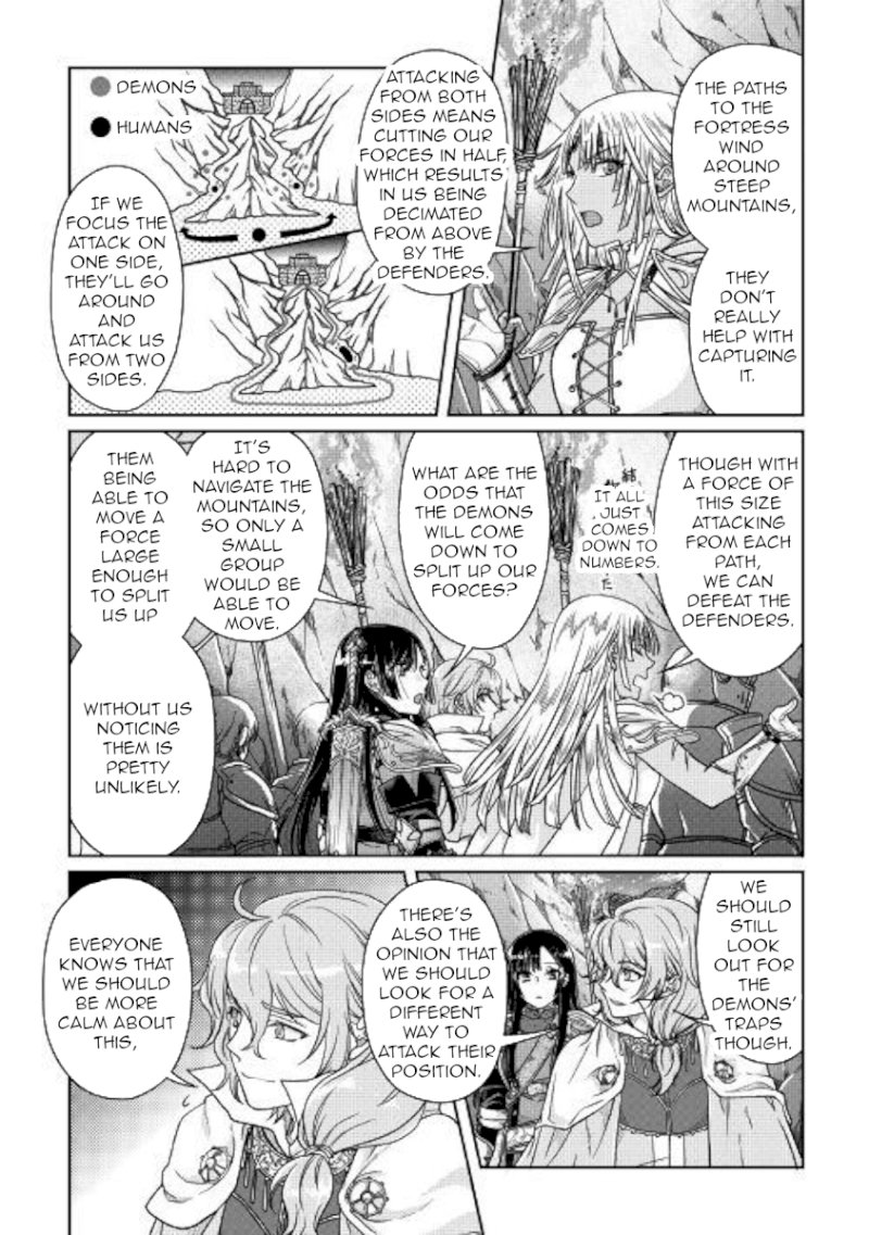 Tsuki ga Michibiku Isekai Douchuu - Chapter 51 Page 6