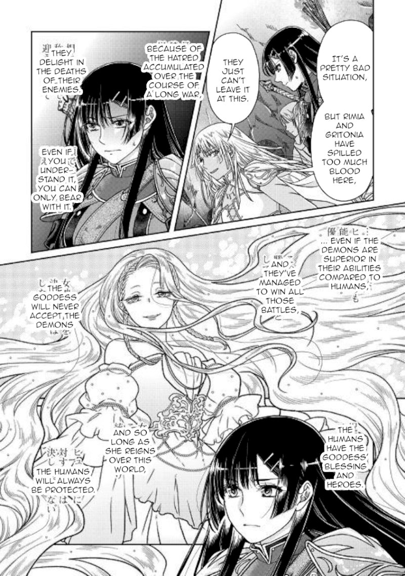Tsuki ga Michibiku Isekai Douchuu - Chapter 51 Page 8