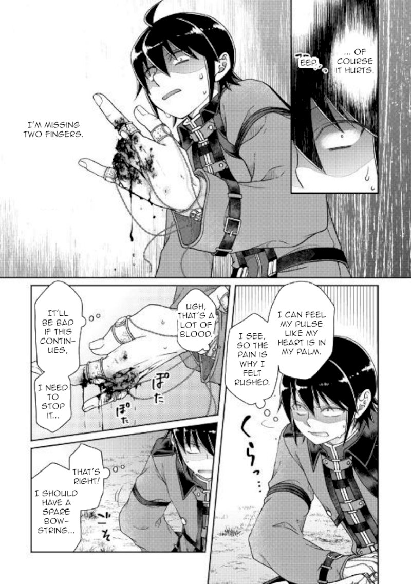 Tsuki ga Michibiku Isekai Douchuu - Chapter 54 Page 5