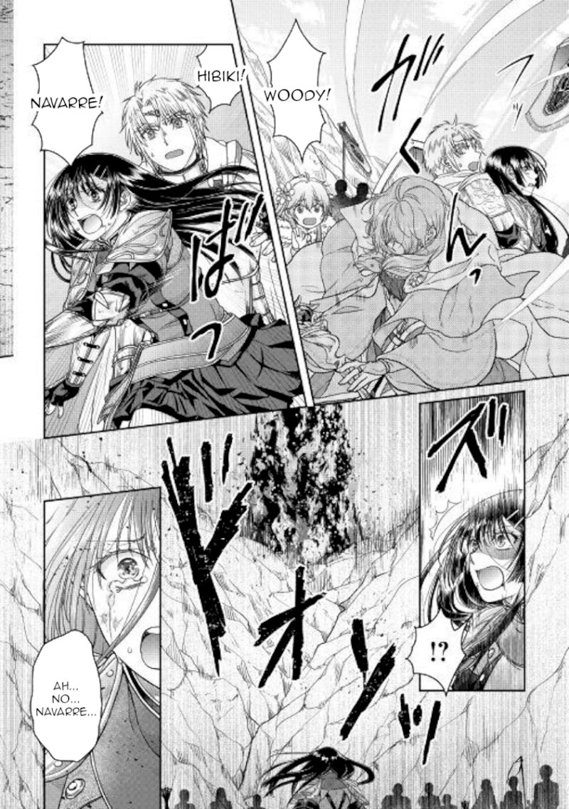 Tsuki ga Michibiku Isekai Douchuu - Chapter 55 Page 22