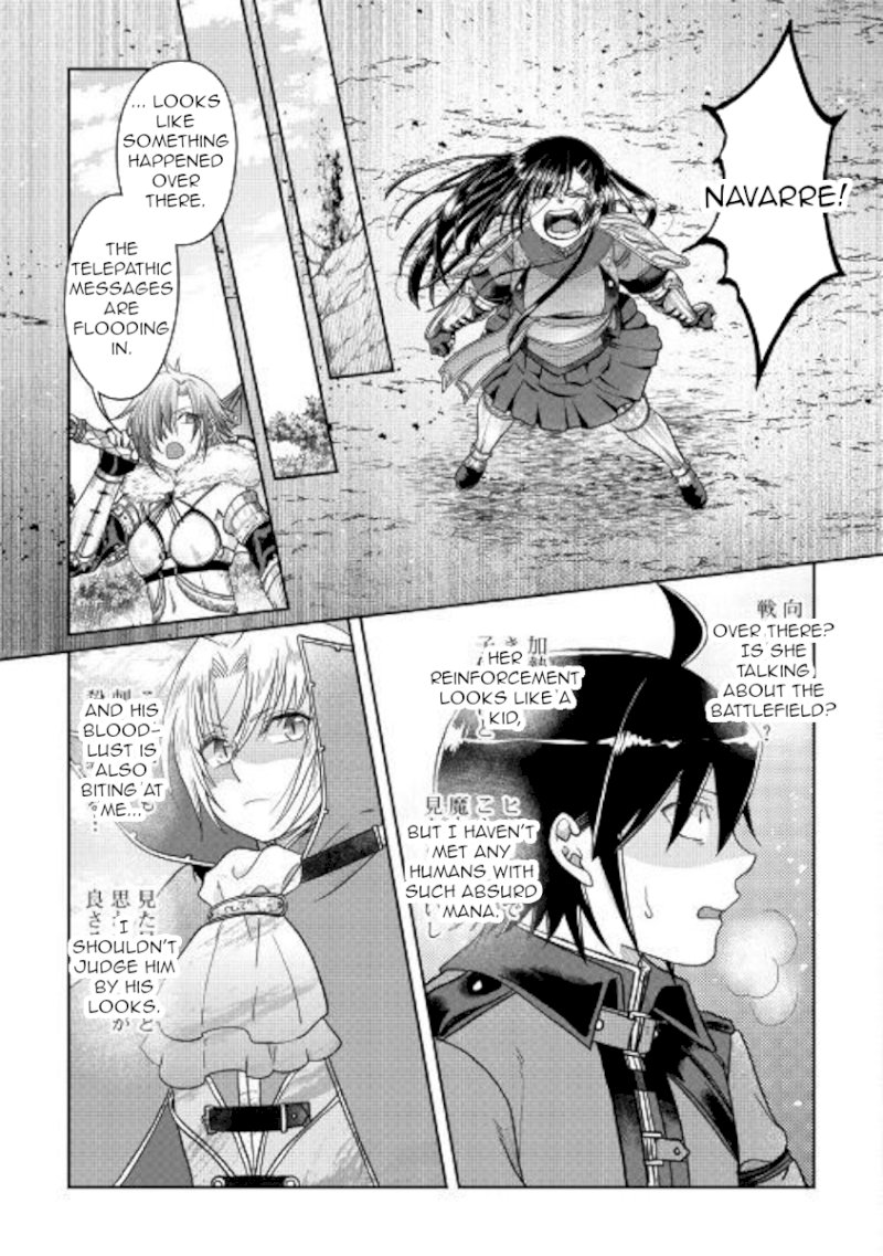 Tsuki ga Michibiku Isekai Douchuu - Chapter 55 Page 23