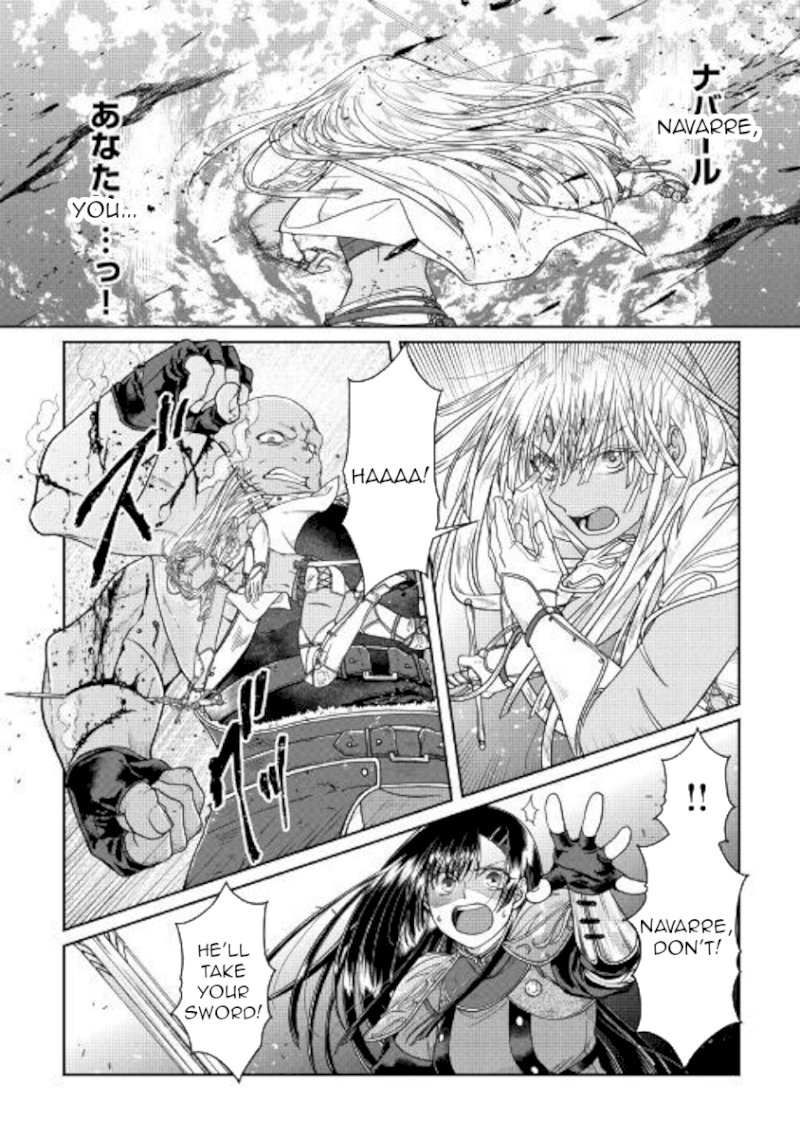 Tsuki ga Michibiku Isekai Douchuu - Chapter 55 Page 6