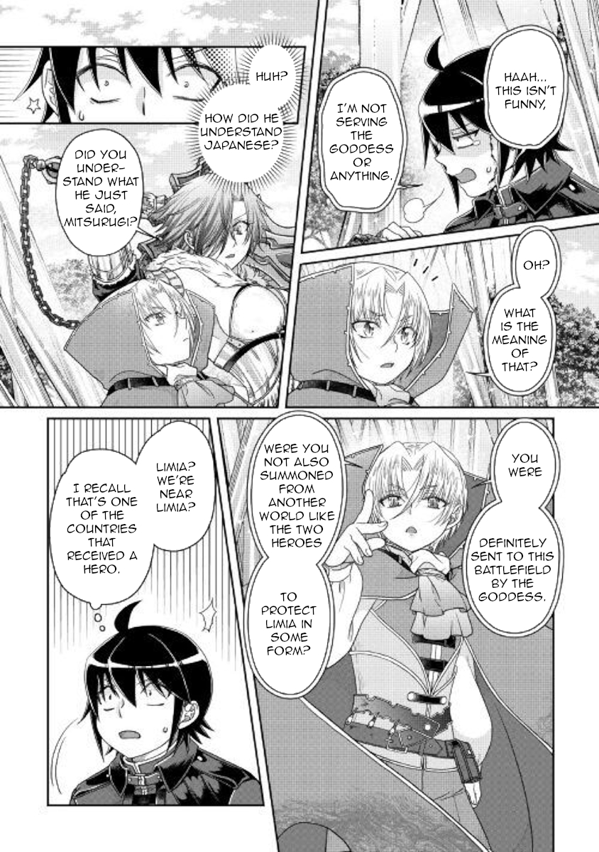 Tsuki ga Michibiku Isekai Douchuu - Chapter 56 Page 16
