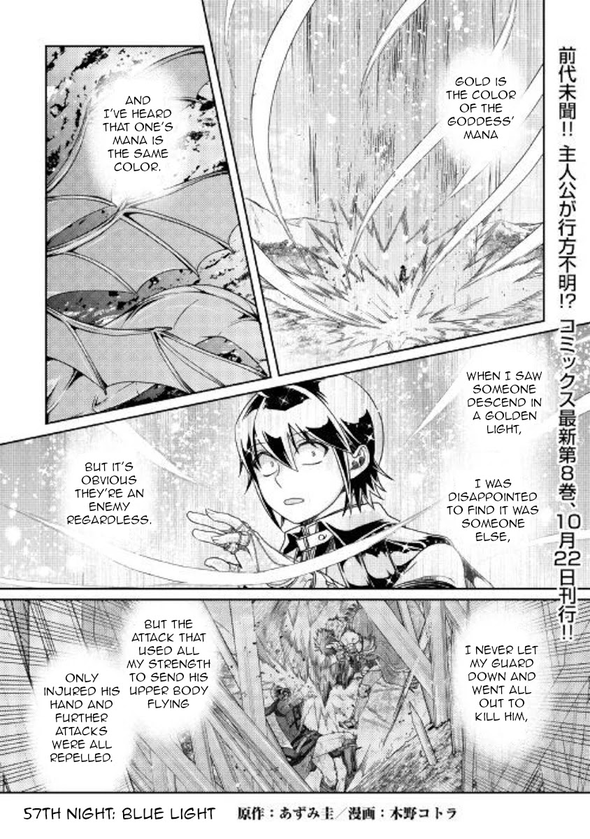 Tsuki ga Michibiku Isekai Douchuu - Chapter 57 Page 1