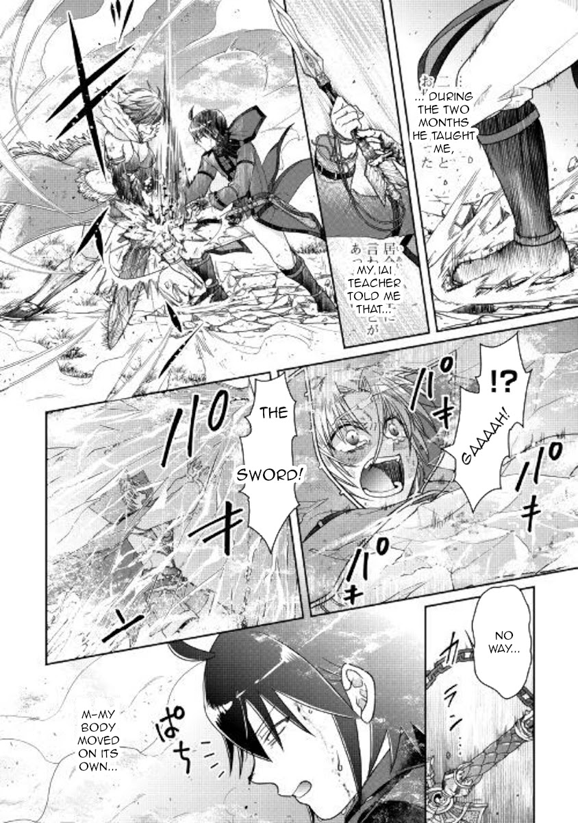 Tsuki ga Michibiku Isekai Douchuu - Chapter 57 Page 12