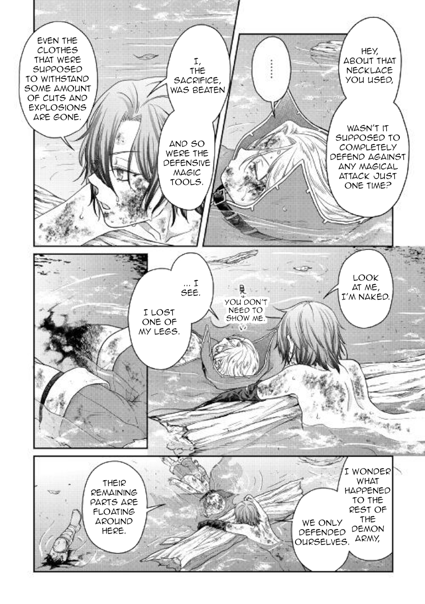 Tsuki ga Michibiku Isekai Douchuu - Chapter 58 Page 2