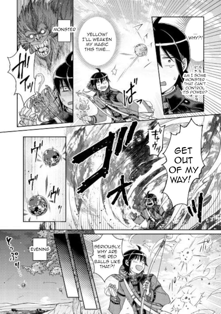 Tsuki ga Michibiku Isekai Douchuu - Chapter 62 Page 10