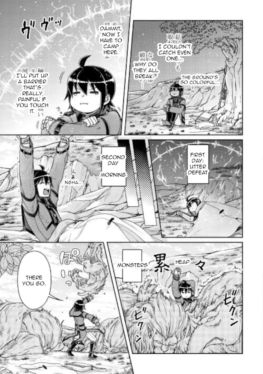 Tsuki ga Michibiku Isekai Douchuu - Chapter 63 Page 11