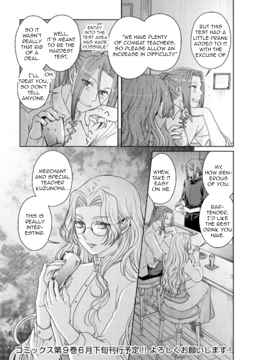 Tsuki ga Michibiku Isekai Douchuu - Chapter 63 Page 26