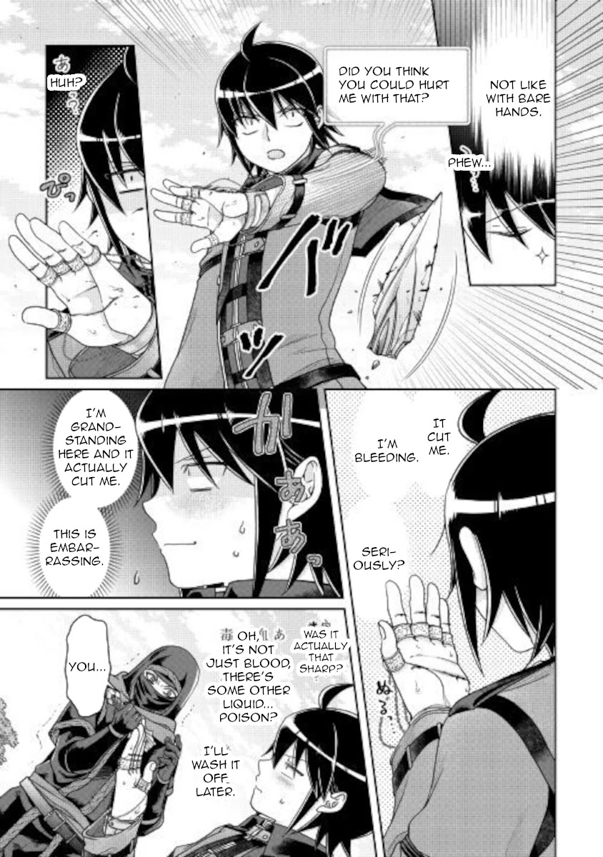 Tsuki ga Michibiku Isekai Douchuu - Chapter 63 Page 3