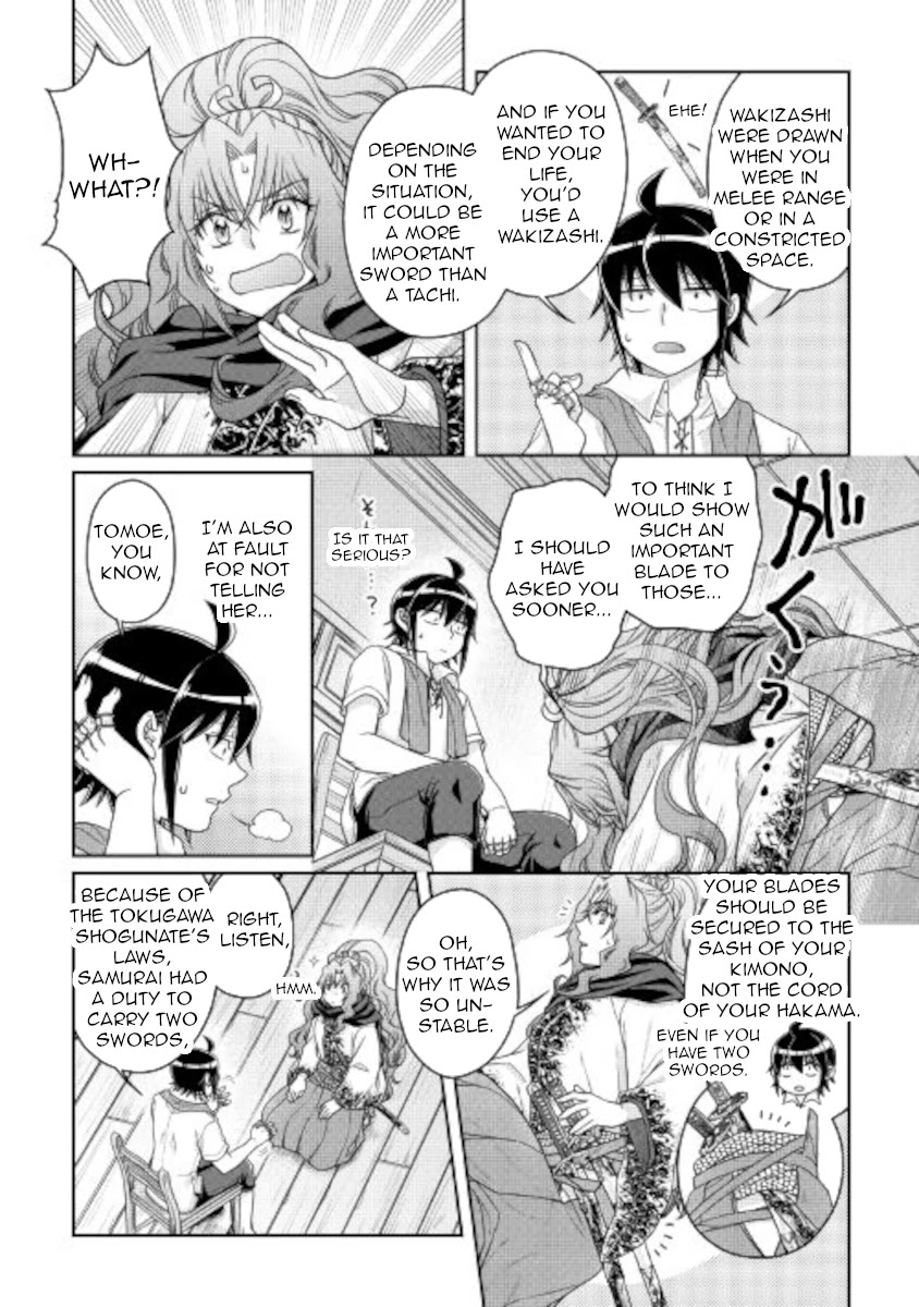 Tsuki ga Michibiku Isekai Douchuu - Chapter 66 Page 14