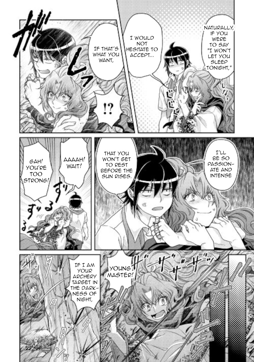 Tsuki ga Michibiku Isekai Douchuu - Chapter 66 Page 18