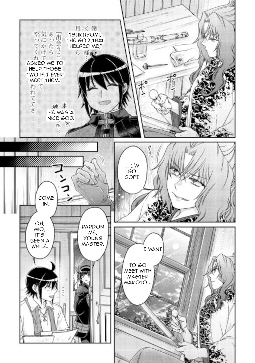 Tsuki ga Michibiku Isekai Douchuu - Chapter 66 Page 9