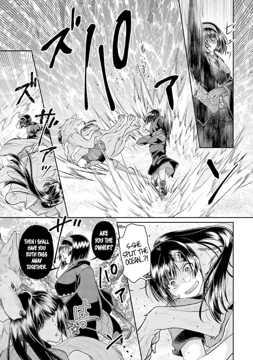 Tsuki ga Michibiku Isekai Douchuu - Chapter 68 Page 16