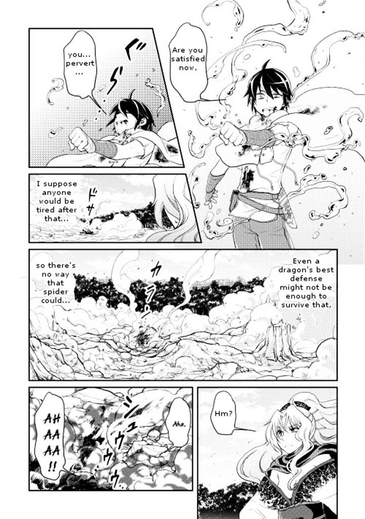 Tsuki ga Michibiku Isekai Douchuu - Chapter 7 Page 14