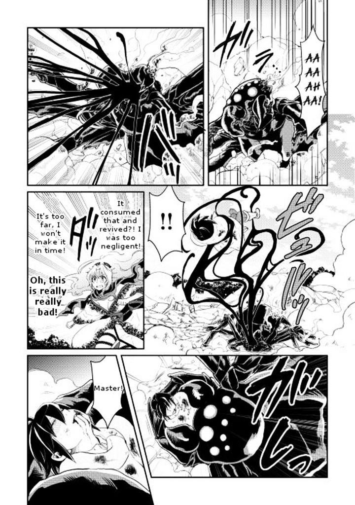 Tsuki ga Michibiku Isekai Douchuu - Chapter 7 Page 15