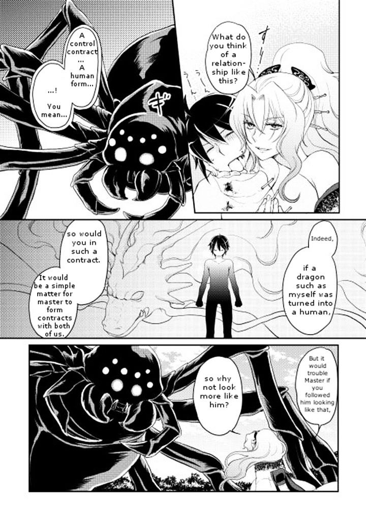 Tsuki ga Michibiku Isekai Douchuu - Chapter 7 Page 20