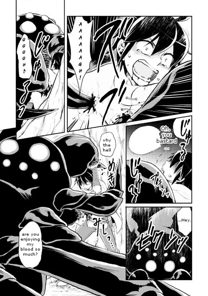Tsuki ga Michibiku Isekai Douchuu - Chapter 7 Page 8