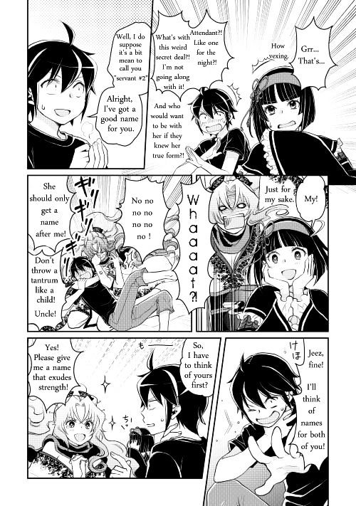 Tsuki ga Michibiku Isekai Douchuu - Chapter 8 Page 19
