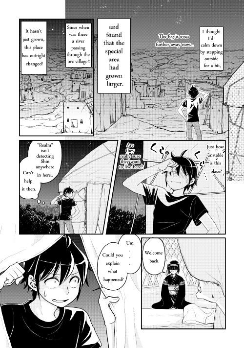 Tsuki ga Michibiku Isekai Douchuu - Chapter 8 Page 2