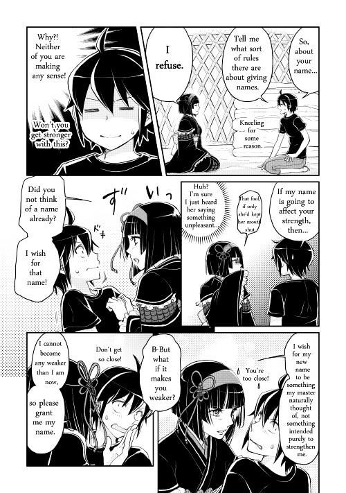 Tsuki ga Michibiku Isekai Douchuu - Chapter 8 Page 23